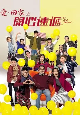 短剧免费《战神归来：都市狂龙》海报